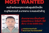 Cựu cảnh sát Thái Lan xả súng điên cuồng vào nhà trẻ, 31 người thiệt mạng