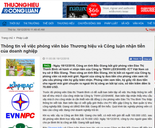 Báo Thương hiệu và Công luận thông tin về việc Công an tỉnh Bắc Giang bắt giữ nữ phóng viên Đào Thị Thanh Bình để điều tra về hành vi tống tiền doanh nghiệp
