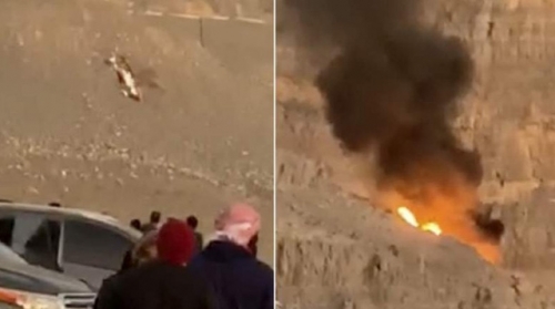 Hình ảnh trực thăng bốc cháy trong vụ tai nạn (Ảnh: khaleejtimes)