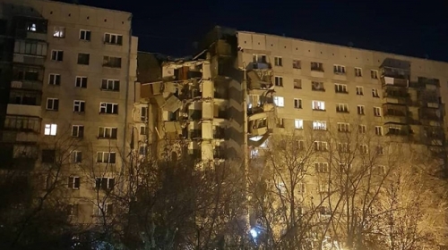 Hình ảnh khu chung cư bị sập được đăng tải trên mạng xã hội. Ảnh: Instagram