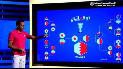 Xavi tin rằng Qatar sẽ vô địch Asian Cup 2019
