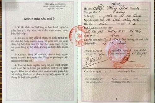Ngoài hộ khẩu ở xã Hà Linh thì xuất hiện thêm hộ khẩu của ông Sơn tại Gia Phố cấp năm 2000