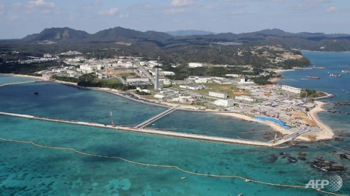Đảo Okinawa của Nhật Bản (Ảnh: AFP)