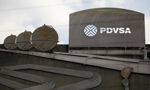 Tòa nhà của tập đoàn dầu khí quốc gia Venezuela (PDVSA) tại thủ đô Caracas. Ảnh: Reuters.