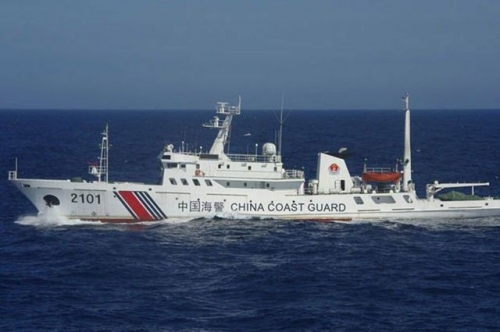 Một tàu hải cảnh của Trung Quốc. (Ảnh: Global Times)
