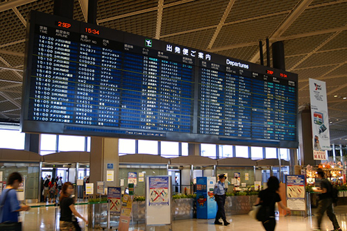 Nhà ga số 1 sân bay quốc tế Narita, tỉnh Chiba, Nhật Bản. Ảnh: Hideyuki Kamon