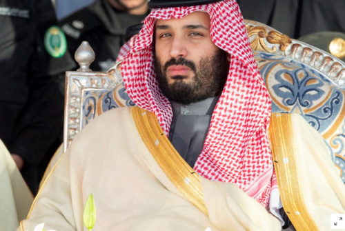Phía Saudi Arabia phủ nhận tin đồn Hoàng tử Mohammed Bin Salman muốn mua lại CLB MU