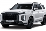 Mẫu ô tô Hyundai Palisade 2024 tiếp tục nâng cấp nhiều tiện nghi sang trọng, giá hấp dẫn