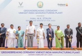 VinFast động thổ nhà máy xe điện tại Ấn Độ