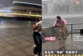 Bão Wipha đổ bộ như cuồng phong vào Trung Quốc, hàng trăm ngàn người phải sơ tán: Những clip cho thấy sức tàn phá